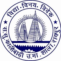 S S Kalibadi H S School, Raipur logo - Similar company to Bharat Mata Higher Secondary School, Raipur (C.G)