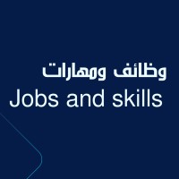 وظائف ومهارات logo - Similar company to Assaal Academy