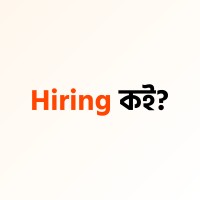 Hiring Koi logo - Similar company to Cubic Communication