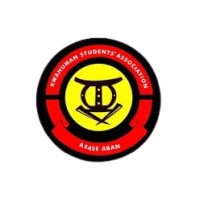 Kwahuman Students' Association University of Ghana Chapter logo - Similar company to Leanup Digital Creatives