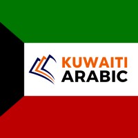Learn Kuwaiti Arabic logo - Similar company to Mephcon Integration Technology Pvt Ltd