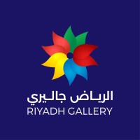 RIYADH GHALLERY | الرياض جاليري logo - Similar company to Riyadh Gallery Mall