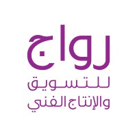 Rawaj Marketing And Media Production Center