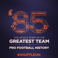 '85: The Greatest Team In Pro Football History logo - Similar company to Exero Labs
