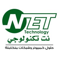 Net Technology logo - Similar company to Links Solutions