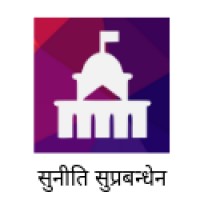 Public Policy Group, IIM Udaipur logo - Similar company to Marclan_Iimu