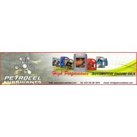 Petrocel Lubes & Grease Multitrading Fze. logo - Similar company to Banco Interacciones