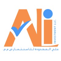 Ali Investment LLC. logo - Similar company to Webserv