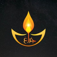 Chiraagh logo - Similar company to Urdu Hour
