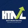 Html Comp logo - Similar company to Tarweig Inc For Digital Marketing & Web Solution