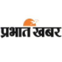 Prabhat Khabar logo - Similar company to Dec Webs