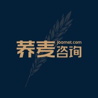 荞麦咨询(Joomet) logo - Similar company to Moodique
