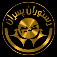 pesaranekarim | رستوران پسران کریم logo - Similar company to Atawich