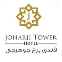 Joharji Hotels logo - Similar company to Cornett Hotels & Resorts