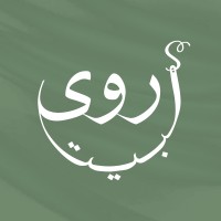 بيت أروى | Arwa's house logo - Similar company to Rawaes Group