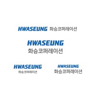 Hwaseung Automotive Brasil logo - Similar company to Qore Consultoria