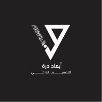 Abaad Dorrah Designing logo - Similar company to Rozium Architectural