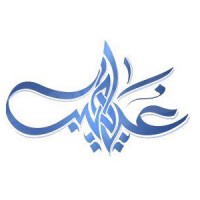 HH Sh.Fatima Rashed Al Maktoum logo - Similar company to Wiseroad