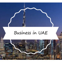 Business in UAE logo - Similar company to Uae Yellow Pages - Uae Business Directory