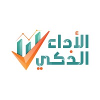 Smart Perfor Company logo - Similar company to Digital Matrix Company شركة المصفوفات الرقمية للأجهزة الامنية