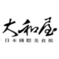 大和屋日本國際美食館