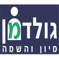 גולדמן  Goldman Recruitment & Placement logo - Similar company to Jb Commodities Ltd