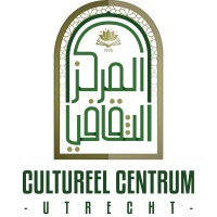 Cultureel Centrum Utrecht logo - Similar company to Weqaya Iraq