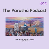 The Parasha Podcast logo - Similar company to Bottles & Bones