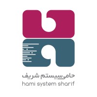 Hami System Sharif logo - Similar company to Hamsaa | همسا