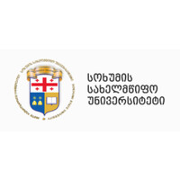 Sokhumi State University (SSU) logo - Similar company to Phd Program 