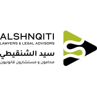 Sayed Alshnqiti Law Office