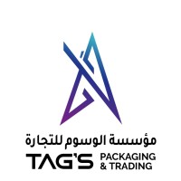 TAG's Packaging & Trading Est. logo - Similar company to Ipack For Packaging Solutions