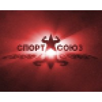 Спорт СОЮЗ