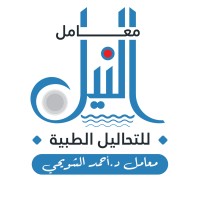 nile lab eg logo - Similar company to Nile Lab