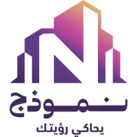 Nmoozg logo - Similar company to Khettab