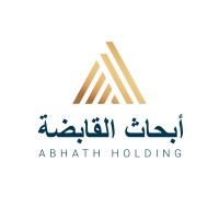 Abhath Holding logo - Similar company to Iresearchsa