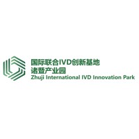 Zhuji International IVD Innovation (I3) Park