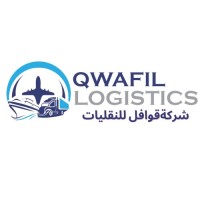 Qawafil Logistics logo - Similar company to قوافل | Qawafil