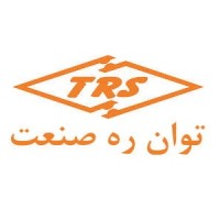 Tavan Rahe Sanat (TRS Co.) logo - Similar company to Taban Tablo