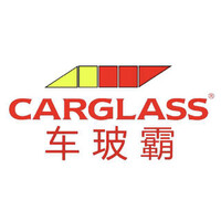 Carglass China 车玻丽