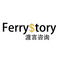 FerryStory logo - Similar company to Efung Capital
