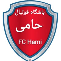 Fc Hami