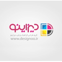 designoo logo - Similar company to Tablighgram | تبلیغگرام