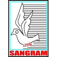 SANGRAM logo - Similar company to National Development Programme (Ndp)