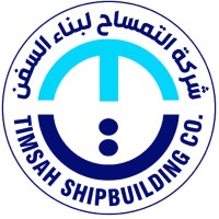 TIMSAH SHIPBUILDING COMPANY logo - Similar company to Maridive