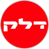 Delek logo - Similar company to Bazan Group Oil Refineries Ltd