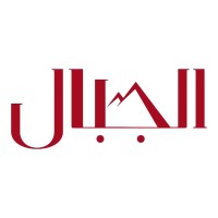 AlJeebal logo - Similar company to Inner Core Group