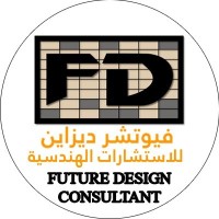 Future Design Engineering Consultants logo - Similar company to Future Engineering Consultancy