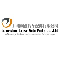 Guangzhou Corse Auto Part  Co .,Ltd logo - Similar company to Hengshui Jingte Brake Pad Tech Co., Ltd.