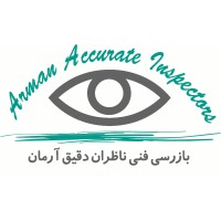 Nazeran Daghigh Arman International Technical Inspection Company logo - Similar company to Ids Inspection And Detection Systems